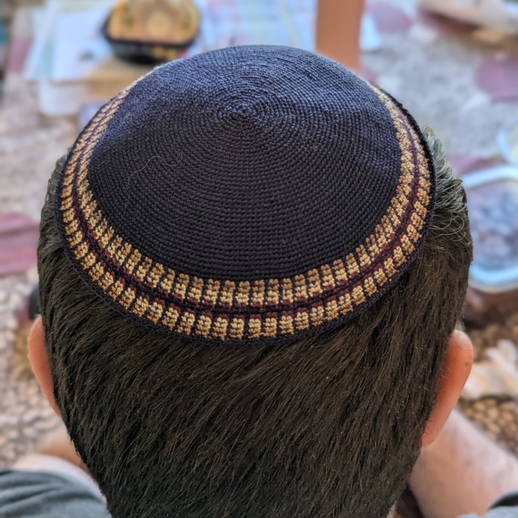 Navy and Maroon Hand Crafted Kippah. Jewish. Made In Israel. - Picture 2 of 2